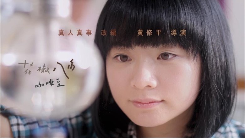 Connie Ng Sau-wah