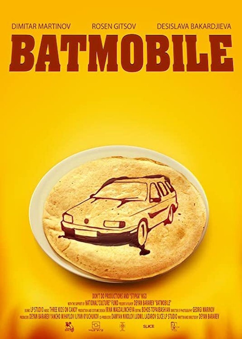 Movie Poster