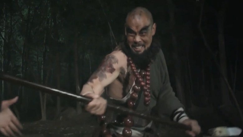 Xin Xin