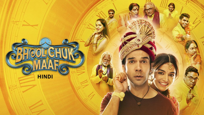 Bhool Chuk Maaf backdrop 6
