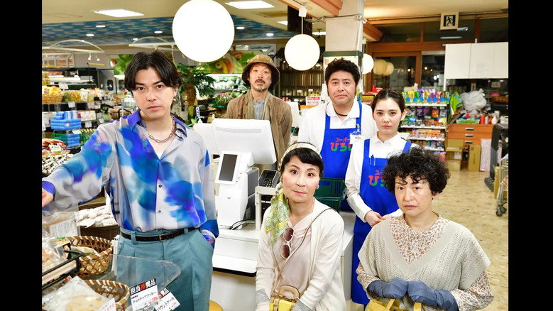 大人計画ウーマンリブvol.16「主婦 米田時江の免疫力がアップするコント6本」 backdrop 1