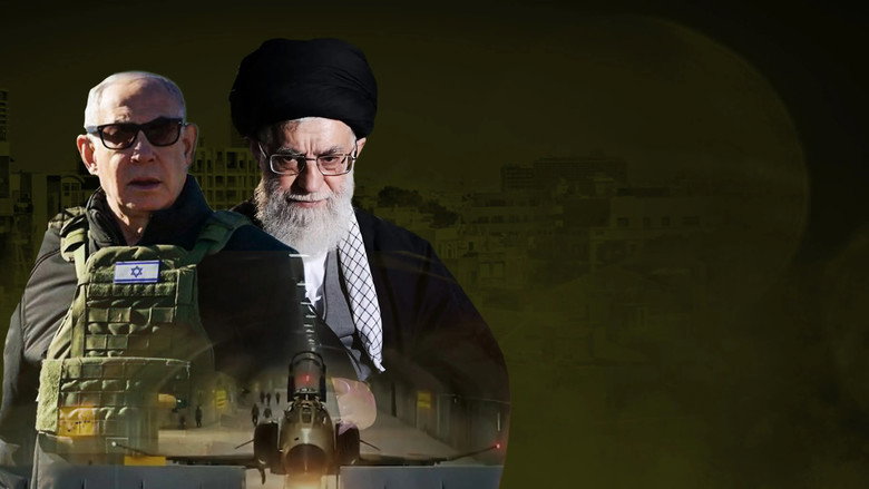 Iran, Israel and the Bomb backdrop 2