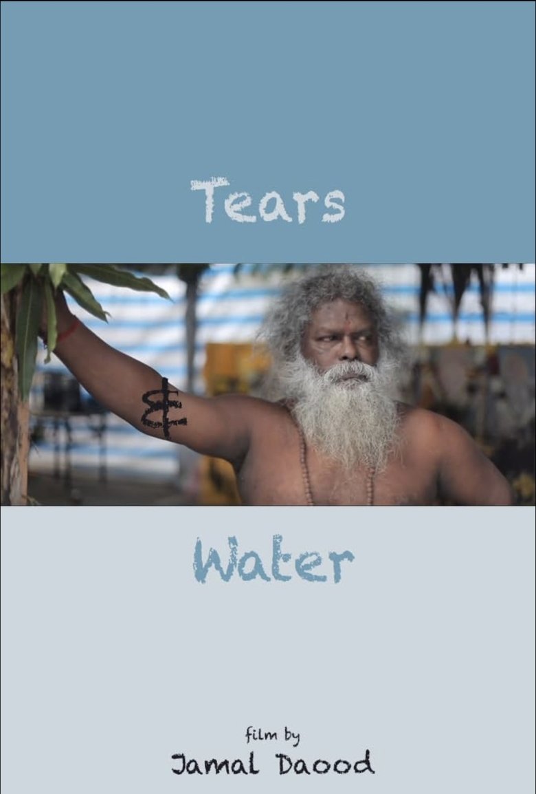 Tears & Water