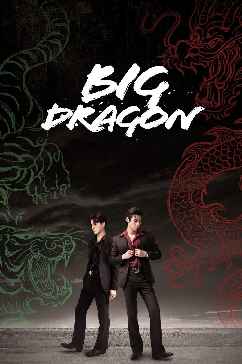 Show Poster