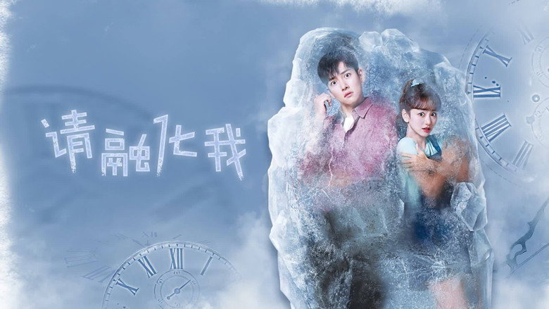 Melting Me Softly backdrop 4