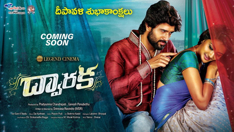 Dwaraka backdrop 4