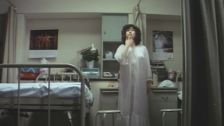 Gynecology Ward: Caress Me Tenderly backdrop 2