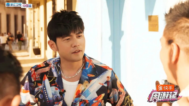 J-Style Trip backdrop 6