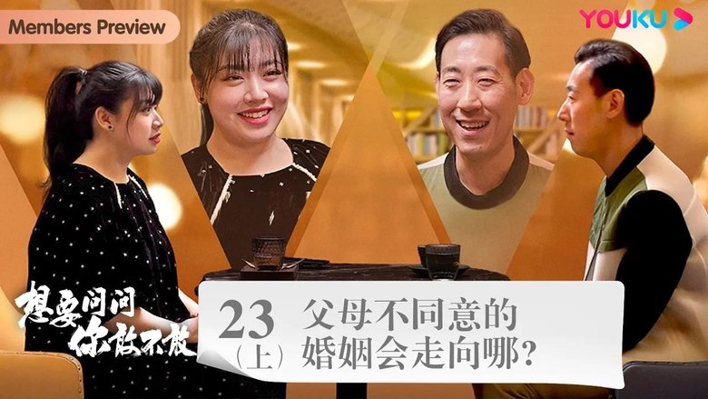 Episode 30