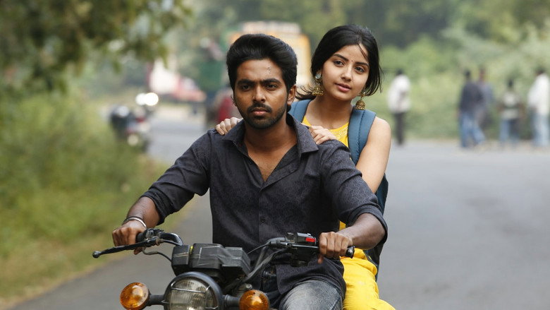 Sivappu Manjal Pachai backdrop 8