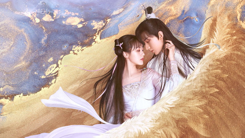 Love and Redemption backdrop 4
