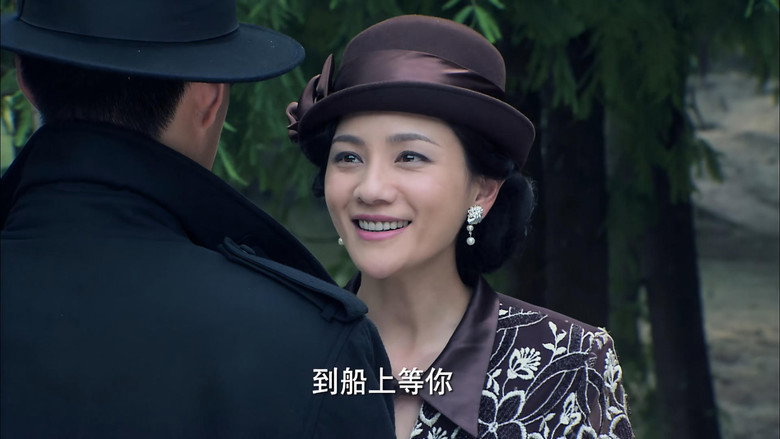Episode 20