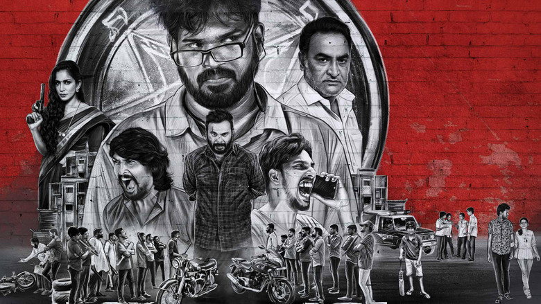 Kuthukku Pathu backdrop 2