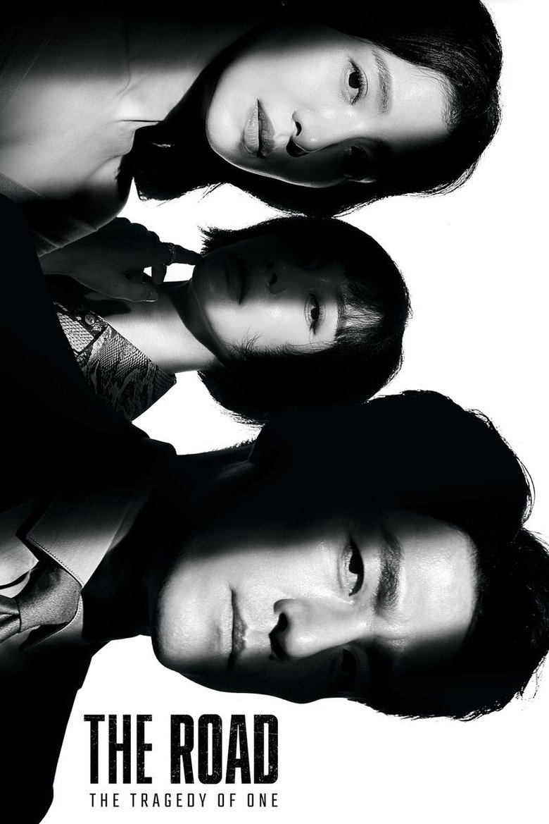 Show Poster