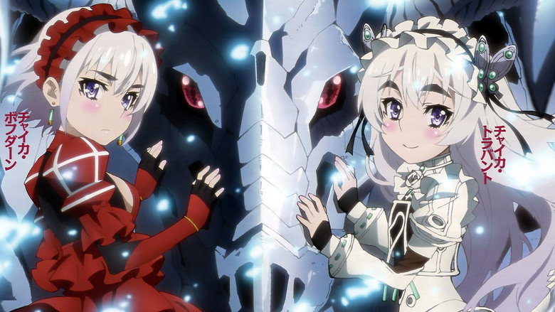 Chaika - The Coffin Princess backdrop 4