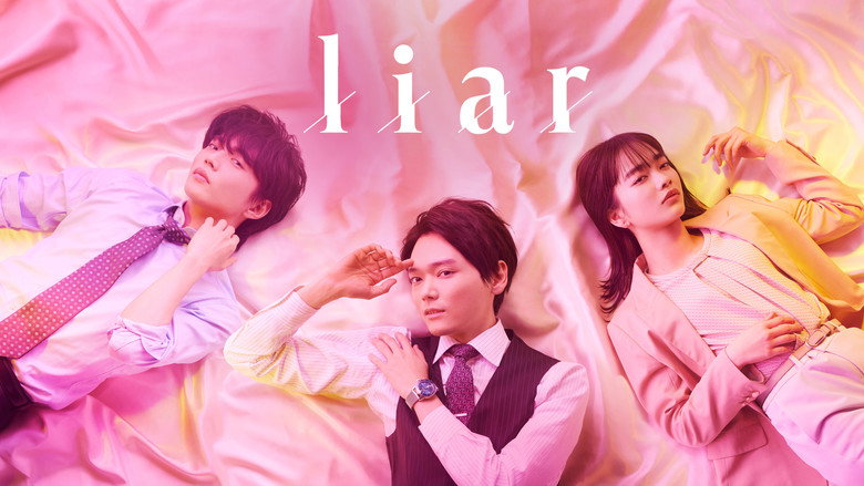 liar backdrop 5