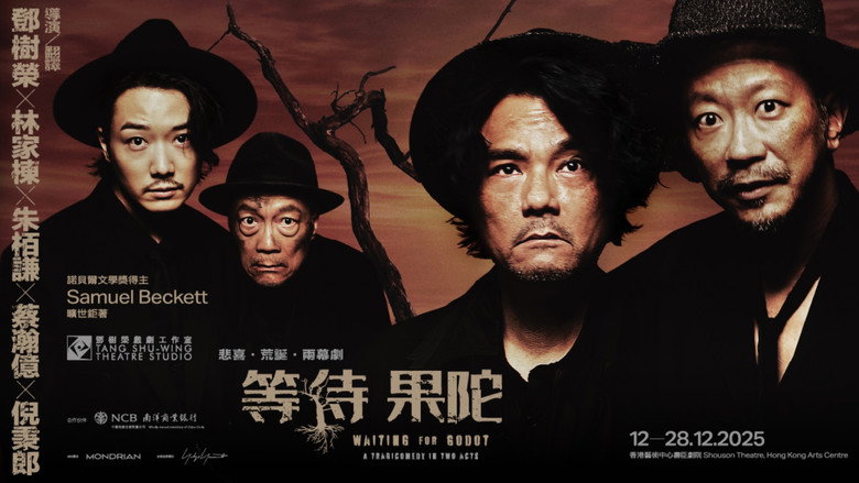 Waiting for Godot backdrop 1