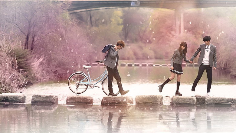 Who Are You: School 2015 backdrop 6