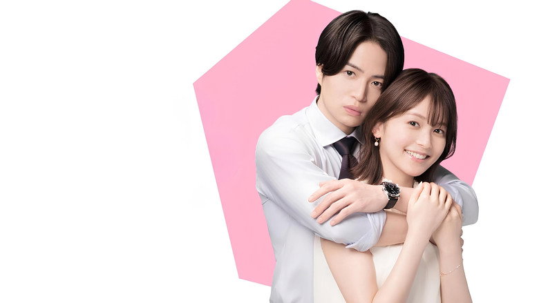 The Reason We Fall In Love backdrop 4