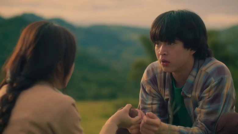 A Werewolf Boy backdrop 2