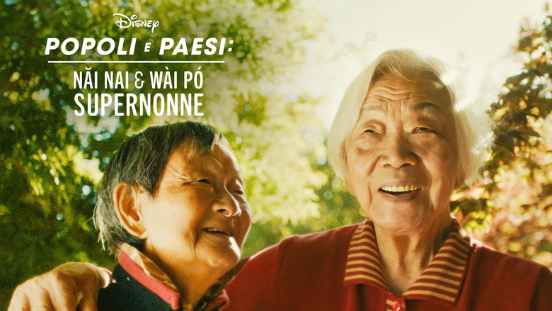 Nǎi Nai & Wài Pó backdrop 3