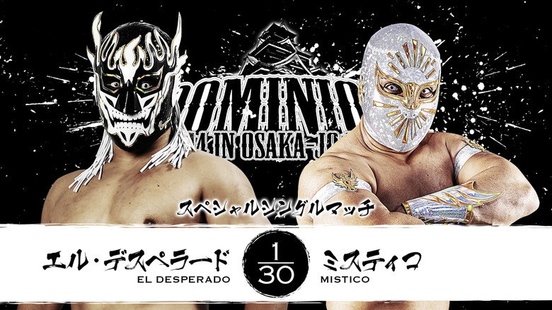 NJPW Dominion 6.14 In Osaka-Jo Hall 2026 backdrop 4