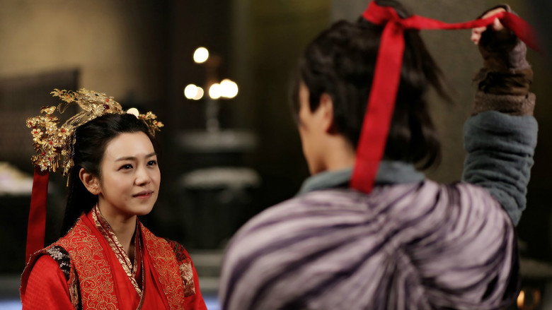 The Romance of the Condor Heroes backdrop 5