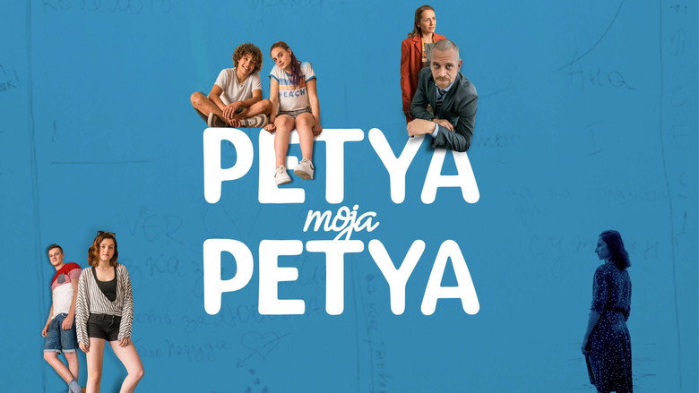 Petya of My Petya backdrop 6