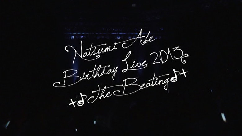 Abe Natsumi 2013 Winter Birthday Live +♪The Beating♪+ backdrop 1