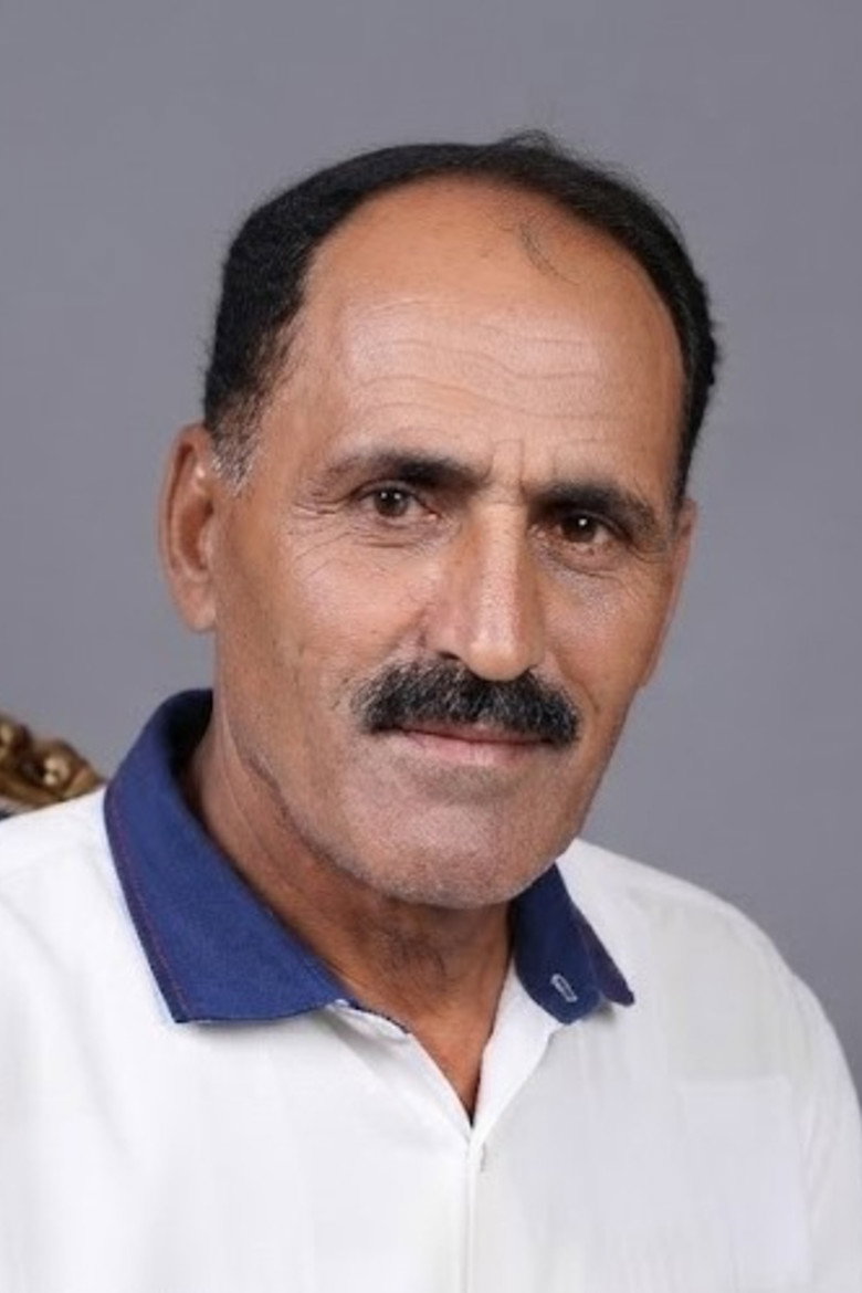 سالم العباب
