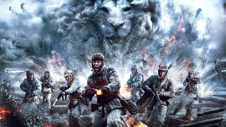 Winter and Lion backdrop 2