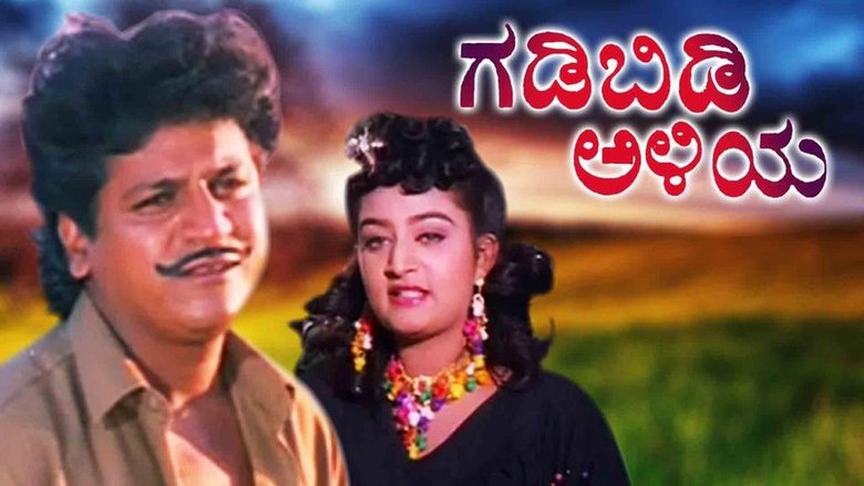 Thotapalli Madhu