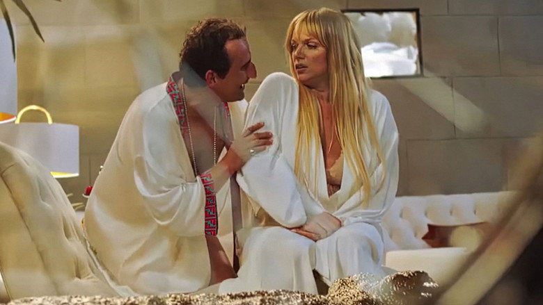 Swingers backdrop 6