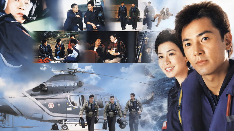 Always Ready backdrop 3