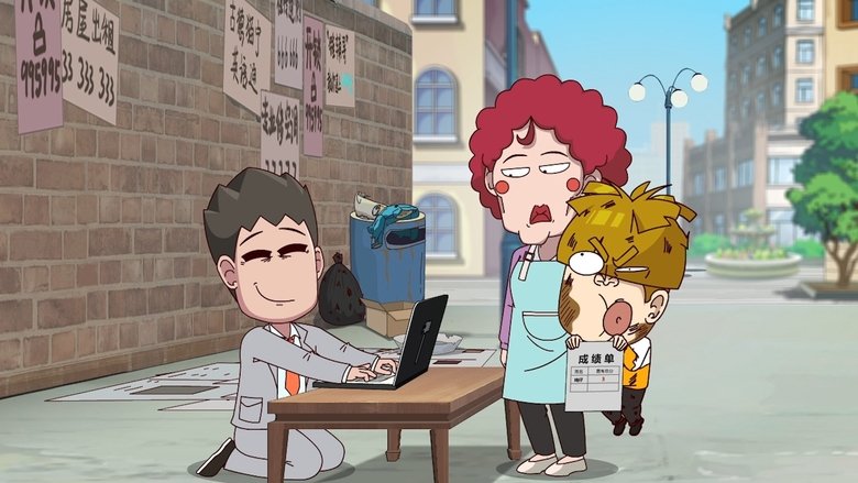 Episode 432