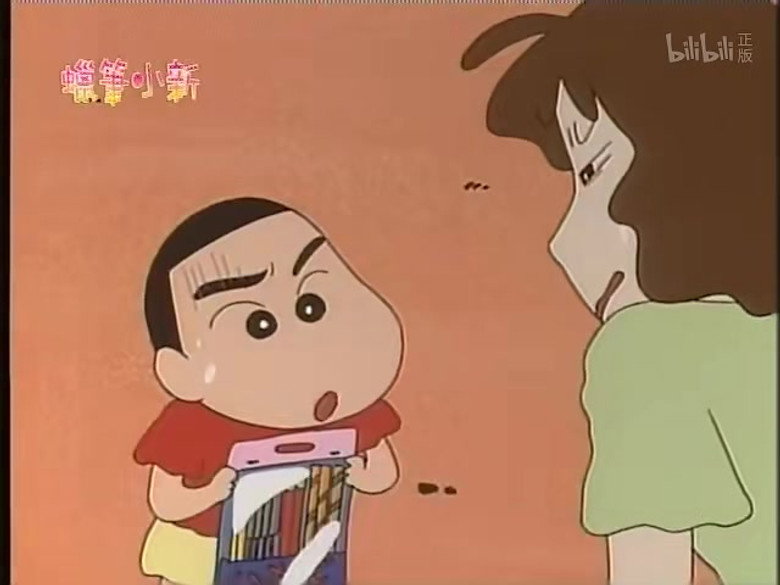 Episode 43