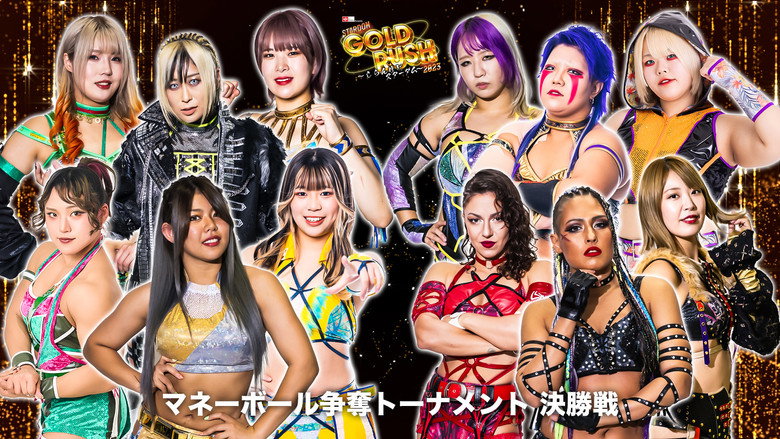 Stardom Gold Rush 2023 backdrop 1