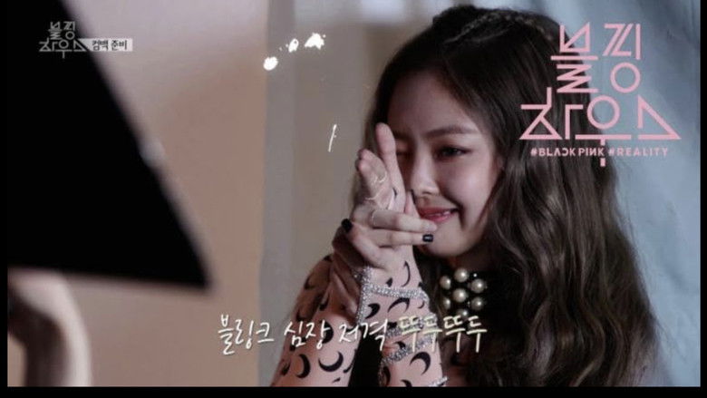 (BLACKPINK HOUSE)’ EP.12-1