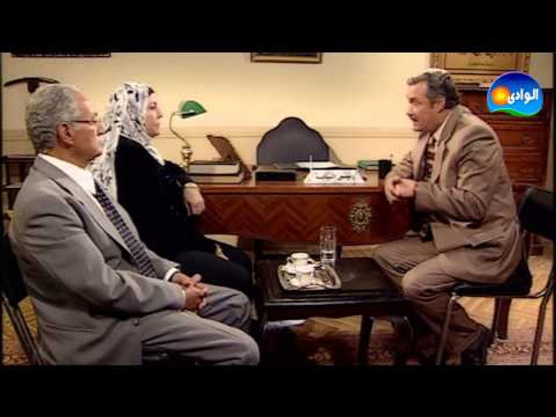 Episode 8