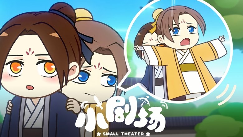 Episode 42