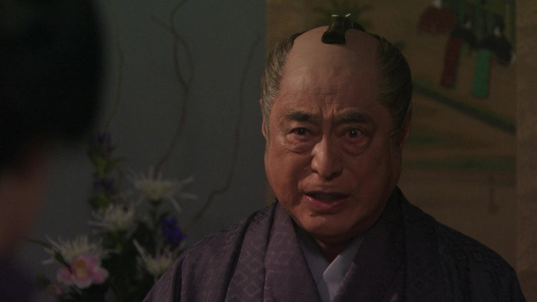 Love or Duty: Samurai Rebellion backdrop 4