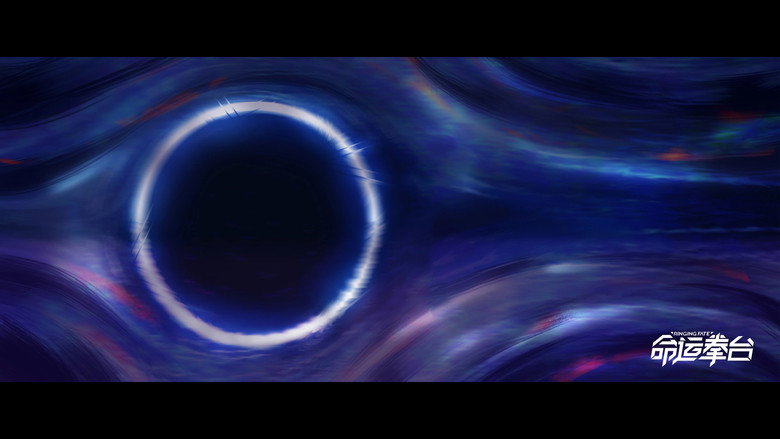 Ringing Fate backdrop 4