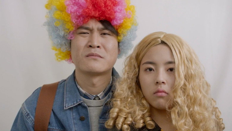 Love, Fear: Reply 1997 (2)