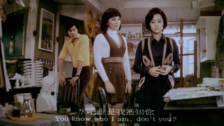 Cheng-ying Lai