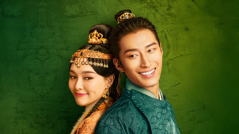 The Legend of Xiao Chuo backdrop 2