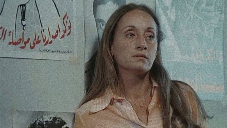 Nahla backdrop 8