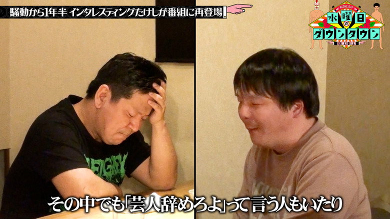 /3x9Wl7wshTby6H1fCClWn0TpVfF.jpg