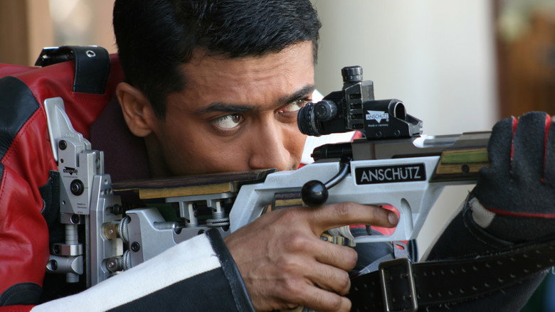 Vaaranam Aayiram backdrop 4