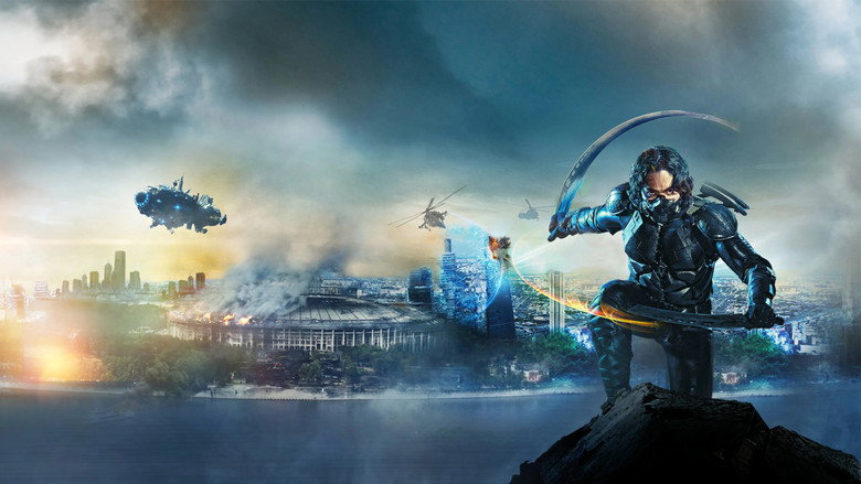 Guardians backdrop 1