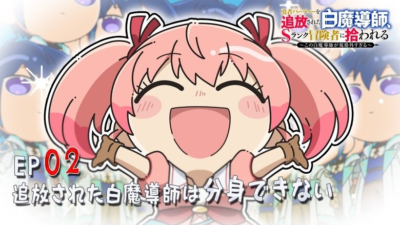 Mini Anime #02
